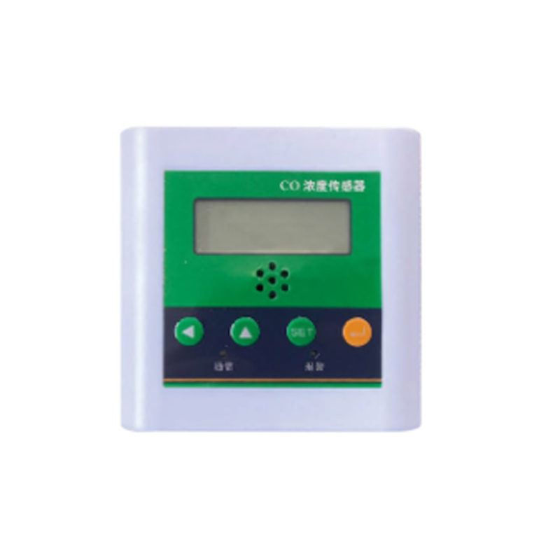 COconcentration sensor