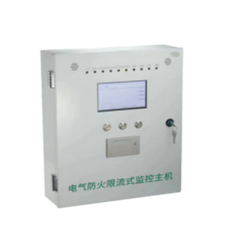 Electrical fire protection current limiting protector