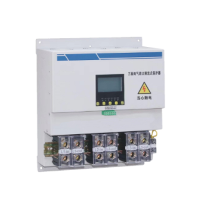电气防火限流式保护器(三相)