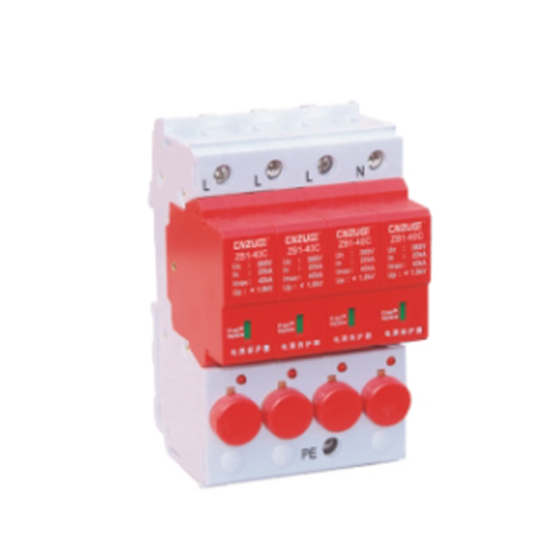 ZB1-40C/4PZ 熔断式浪涌保护器
