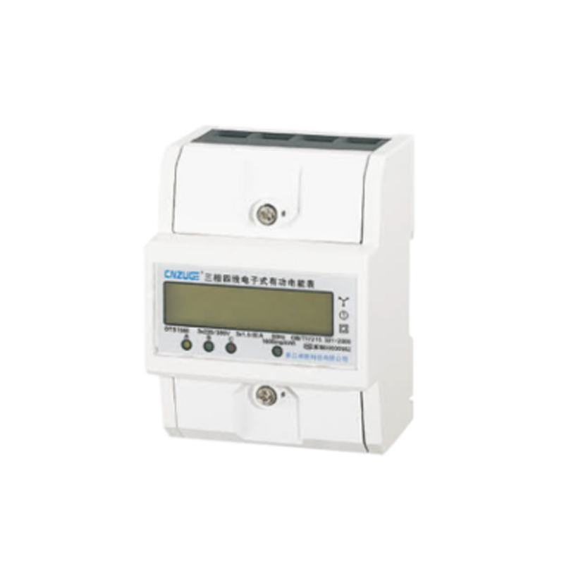 DTS1556-G75 系列三相4P导轨式电能表