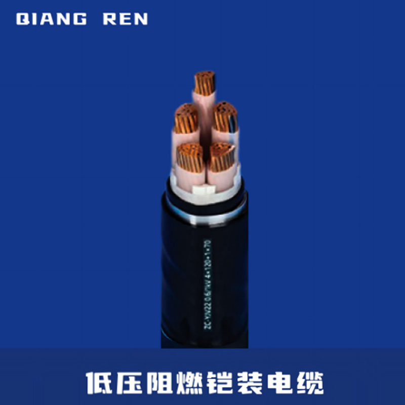 Low voltage power cable