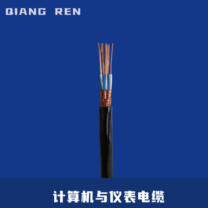 Computer and instrument cables