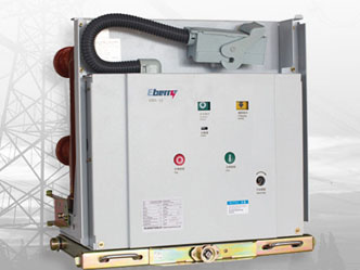 VBR(VS1)-12系列手车式户内真空断路器