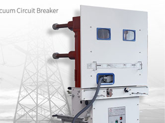 ZN85-40.5/T□-□系列手车式户内真空断路器