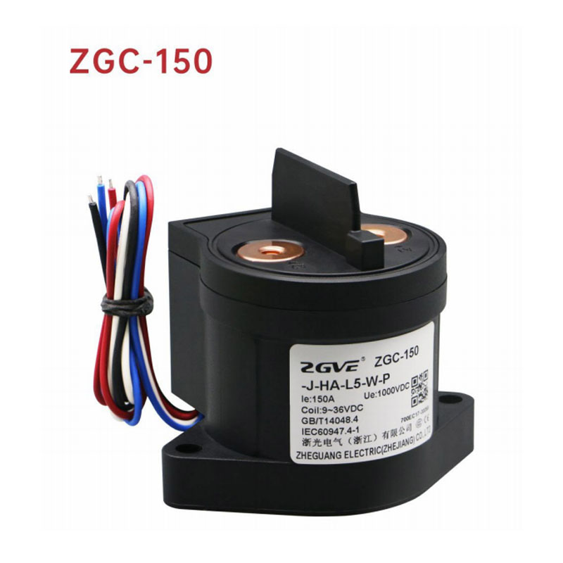 ZGC-150高压直流接触器