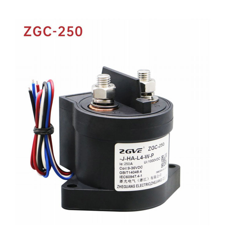 ZGC-250高压直流接触器