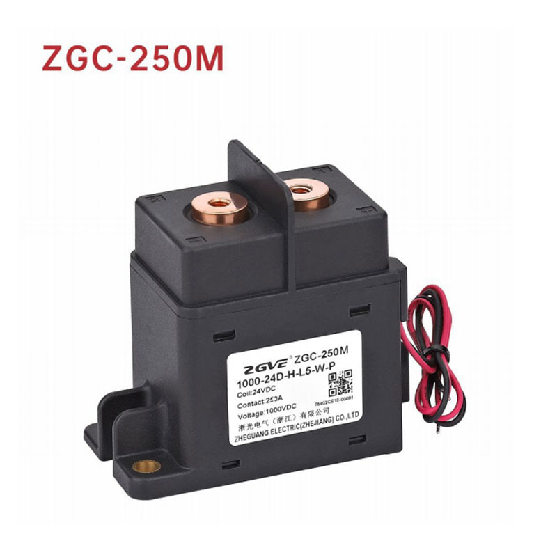 ZGC-250M高压直流接触器