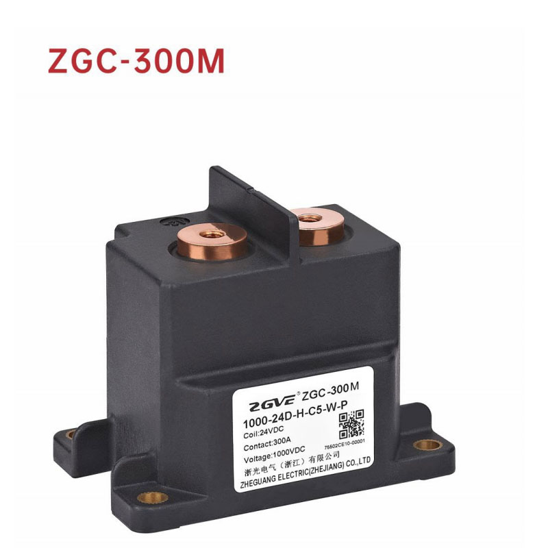 ZGC-300M高压直流接触器