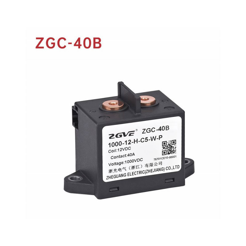 ZGC-40B高压直流接触器