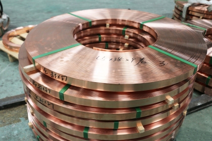 Copper strip