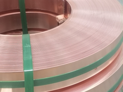 Copper strip