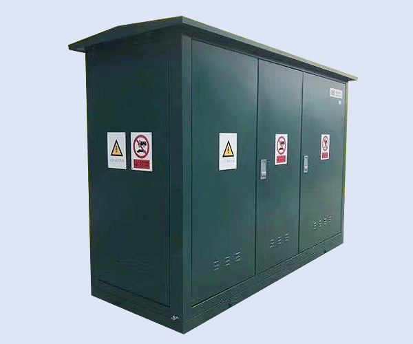 国网标准化环网箱