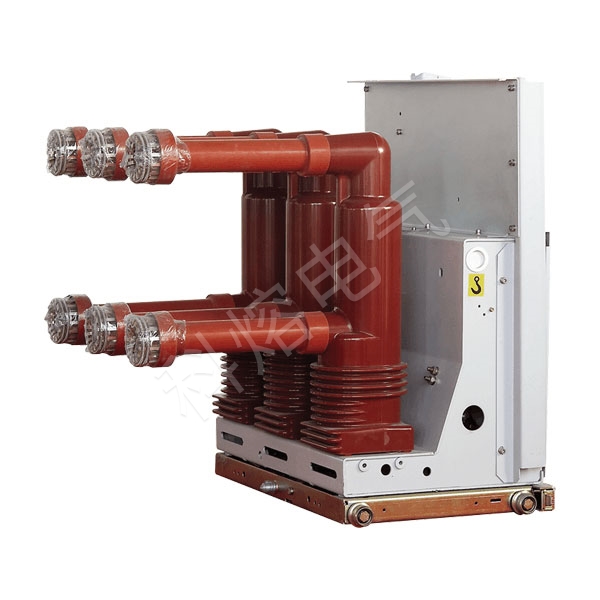 ZN63(VS1)-24户内高压真空断路器