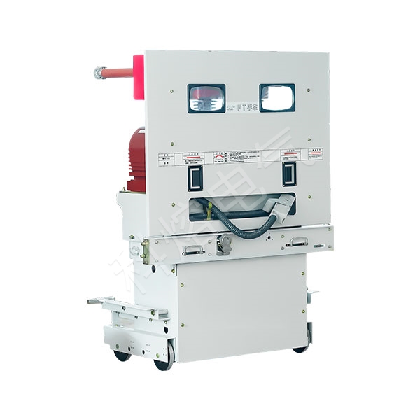 ZN85-40.5户内高压真空断路器