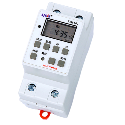 2P时控开关KG816J