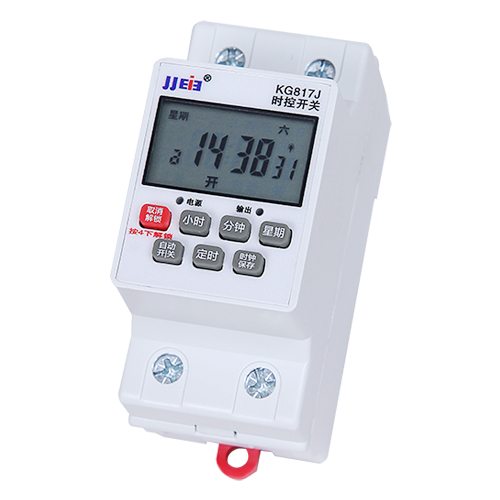 2P时控开关KG817J