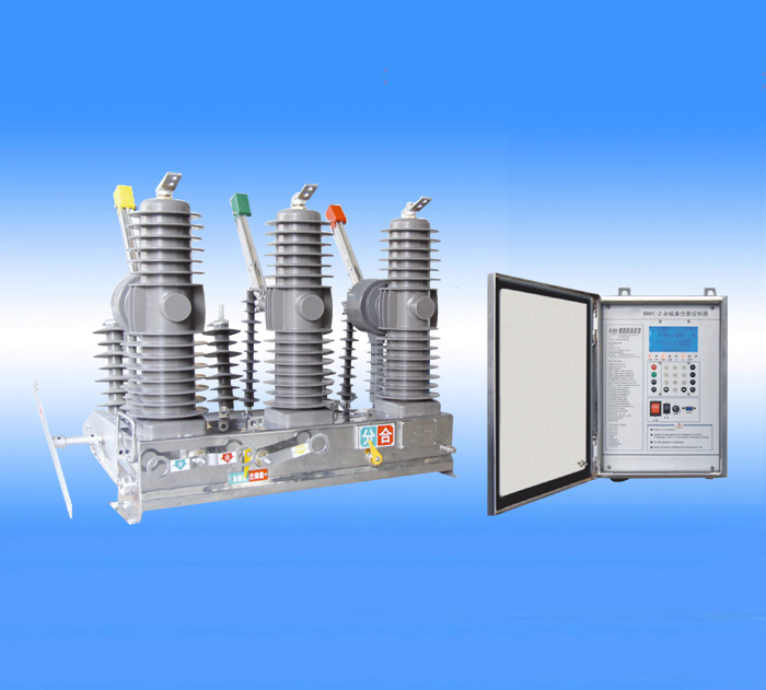 ZW32-24(FG)Outdoor high-voltage vacuum circuit breaker manufacturer