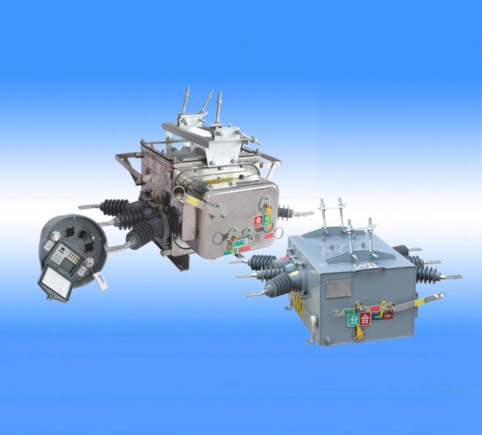 ZW20-12FOutdoor high-voltage vacuum circuit breaker manufacturer