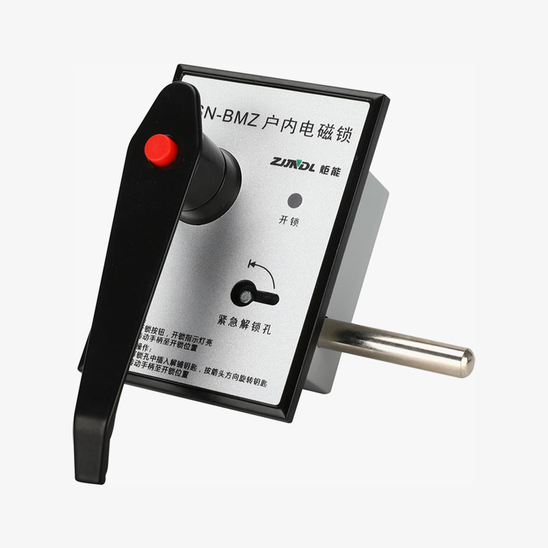 DSN-BMZ Indoor electromagnetic lock