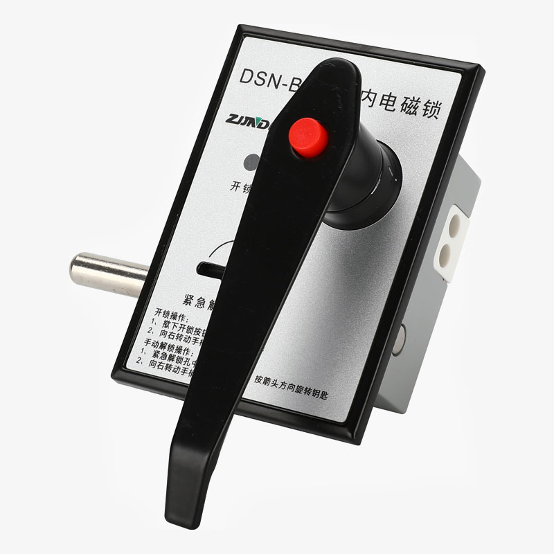 DSN-BMYIndoor electromagnetic lock