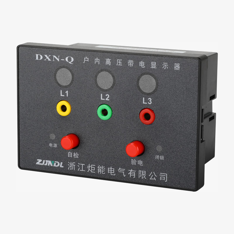 DXN-Q14Indoor high-voltage live display
