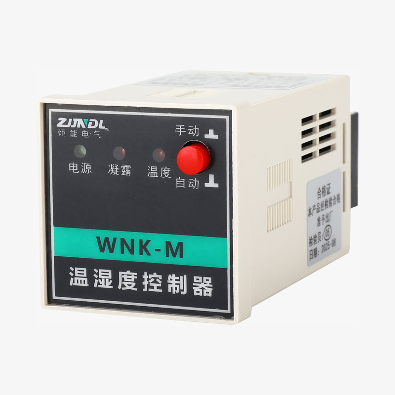 WNK-MTemperature and humidity controller