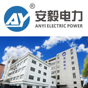 浙江安毅科技有限公司