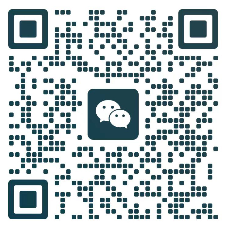 微信咨询